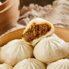 【拍1发8，顺丰发货】汇柒鲜牛肉小笼包250g，匆忙早晨也要营养早餐，老面发酵，无多余添加，吃的更放心，“蒸”的很香，“微波”很快，无需解冻，加热即食，拍1发8，到手80个~ 商品缩略图6