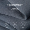 【商场同款】麦檬春秋梭织连衣裙5D2290501 商品缩略图4