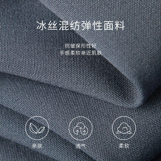 【商场同款】麦檬春秋梭织连衣裙5D2290501 商品图4