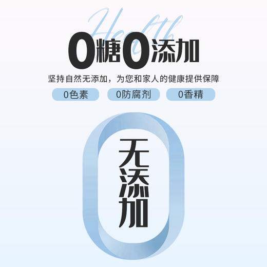 【门店请货60瓶】雪泡缩啤饮  古方新饮 夏日良品  清爽自然   300g/瓶 商品图2