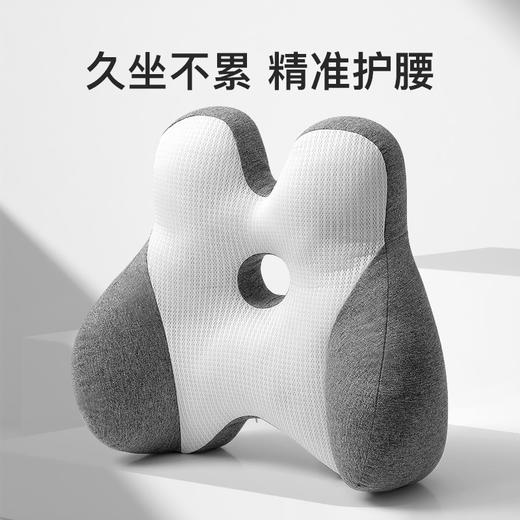 【网红办公室座椅靠垫腰】突护腰椅子工位久坐神器 汽车腰靠腰枕靠背垫  商品图6