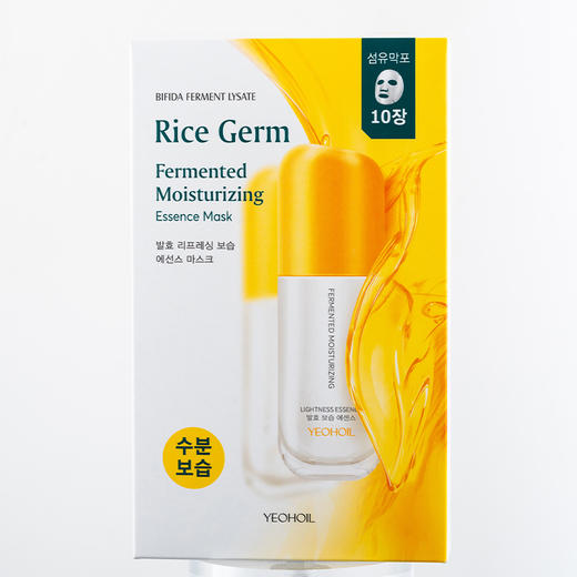 颐后酵秘滋盈精华面膜25ml×10片（240508） 商品图4