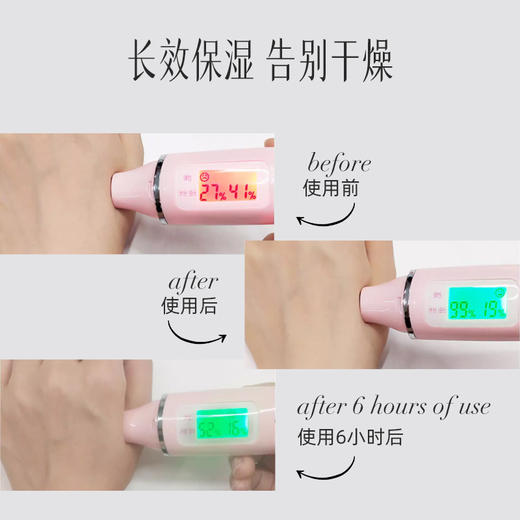 【官方正品】云南白药汲雅护手霜30g多规格可选植物保护不油腻清香易吸收 商品图4