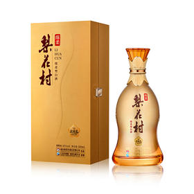 梨花村 绵柔系列白酒 金绵柔 42度500ml/瓶