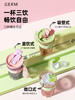 格沵GERM可口可乐联名款星钻杯500ML 商品缩略图2