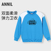 男童休闲长袖卫衣秋季新款安奈儿童装实体店同款AB431523 商品缩略图0