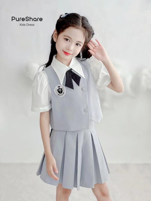 毕业季礼盒-夏季套装兑换链接 商品图1