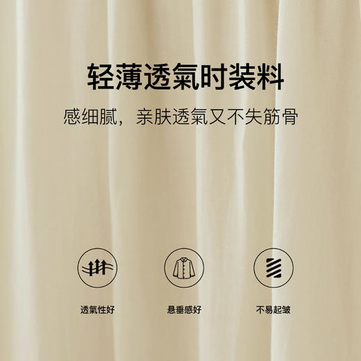 OLrain欧芮儿奶黄色无袖连衣裙女夏季2024新款茶歇设计感度假长裙 商品图2