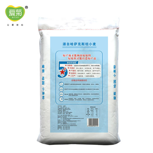 爱菊哈萨克斯坦小麦粉5kg 商品图1