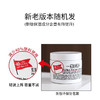 科颜氏 高保湿面霜 Kiehl's 补水滋润修护 保湿不油腻   125毫升 商品缩略图1