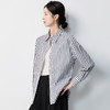 【含棉混纺&简约条纹】罗蒙女士长袖衬衫商务休闲可外搭开衫女 商品缩略图1