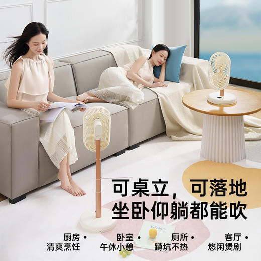 向物（SOTHING）空气循环扇电风扇落地扇静音摇头扇 【负离子净化版】 商品图2