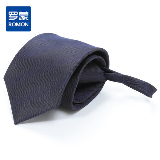 【礼盒款】罗蒙8厘米拉链领带经典简约商务通勤男士领带工作正式 商品图0