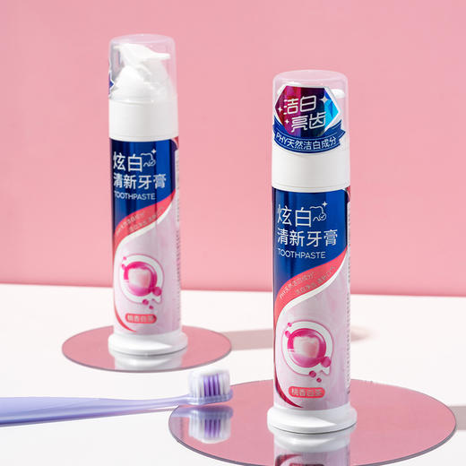 清葵炫白清新牙膏100g（240522） 商品图6