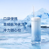 力博得电动牙刷+冲牙器口腔护理冰山套装 【下单送漱口水1盒+牙线棒2盒】 商品缩略图0