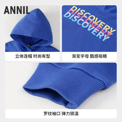 男女童活力连帽卫衣秋季新款安奈儿童装实体店同款AM431521 商品图2