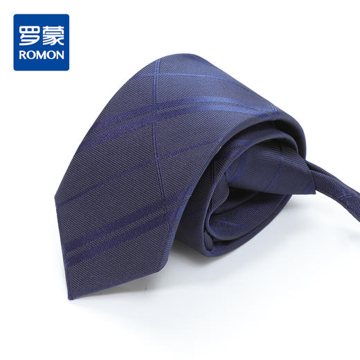 【礼盒款】罗蒙男士领带婚礼婚庆百搭斜纹简约方便6厘米拉链领带 商品图0