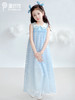 毕业季礼盒-日常礼服兑换链接 商品缩略图3