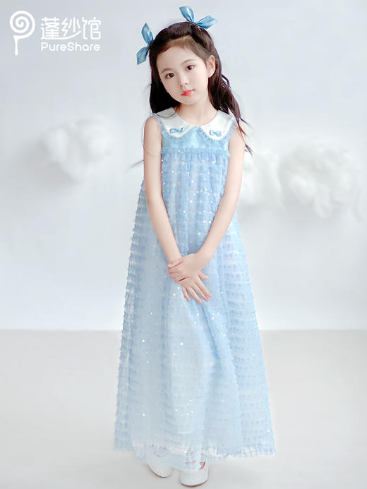 毕业季礼盒-日常礼服兑换链接 商品图3