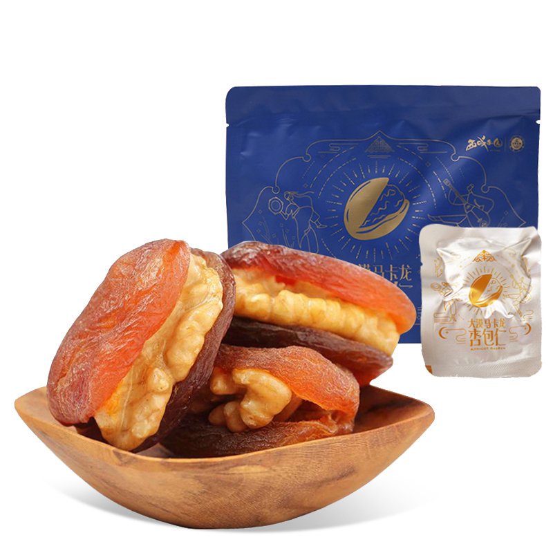 西域果园·大漠马卡龙杏包仁120g×2  香甜酥糯 独立小包 打开即食