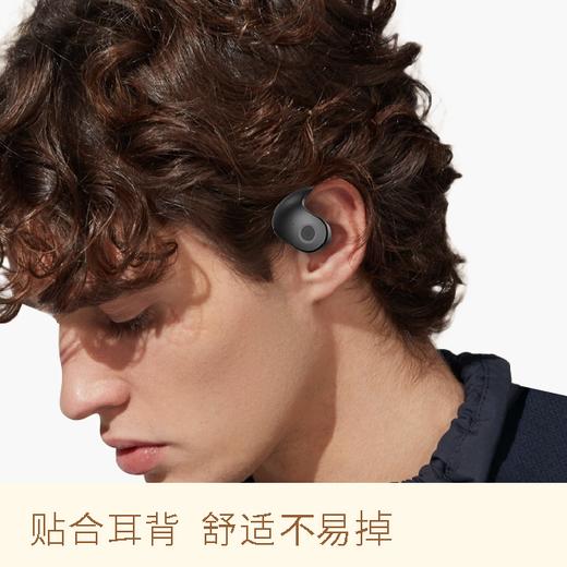 【送挂绳】德国NEKYOK奈友飞球开放式耳机 防尘防水 空气传导不入耳运动耳机  降噪不漏音超酷球型设计 商品图0