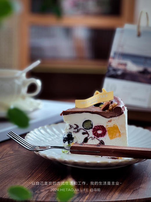 0蔗糖低碳藤上生花（巧克力味） 商品图2