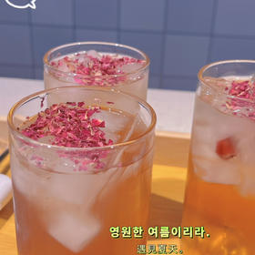 玫瑰冰露饮-6号桌