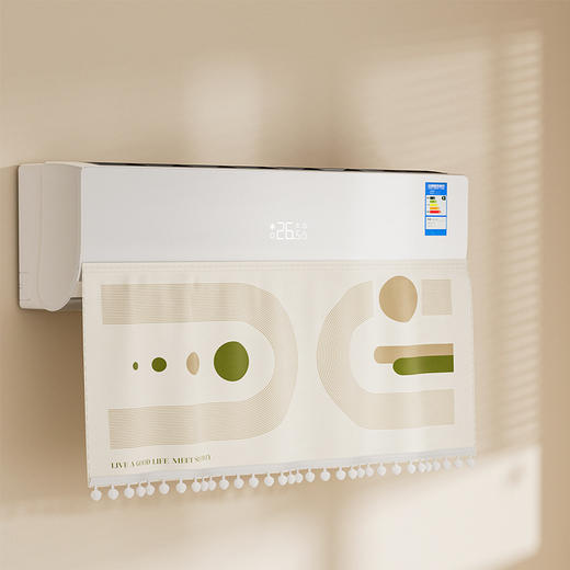 「颜值款！易安装」空调挡风板 坐月子防直吹通用居家日用出风口魔术贴遮风帘防风罩布艺挂门帘 商品图1