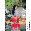 【满庭芳·霞色】马面裙裙织金妆花改良国风新中式蔷薇红马面套装 商品缩略图1