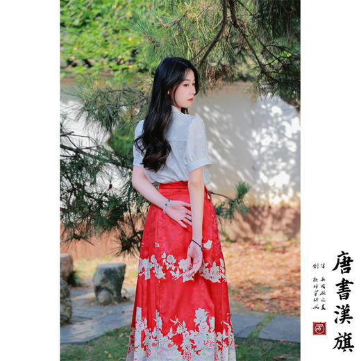 【满庭芳·霞色】马面裙裙织金妆花改良国风新中式蔷薇红马面套装 商品图1