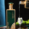平坝酱酒 天成翡翠 酱香型 53度 500ml*6 整箱 商品缩略图0