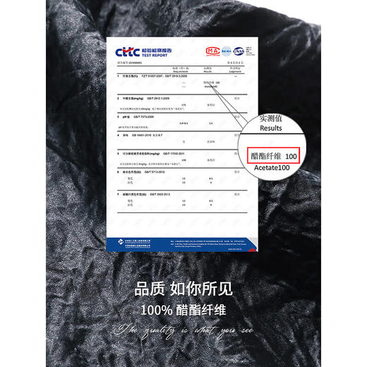 COCOBELLA[100%醋酸]奢感褶皱肌理垂坠凉感斜摆短袖T恤TS7055 商品图4