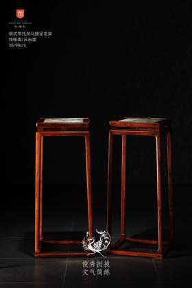红桥红  家具严选  缅甸花梨（大果紫檀）【石面 98 明式托泥束腰 花架】