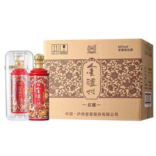 心选丨泸州老窖金泸州红耀52度浓香型白酒500ml*6瓶 商品图2