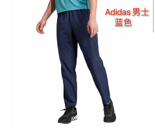 美国🇺🇸直邮特价268元🉐🉐包税包邮到手🔥🔥Adidas阿迪达斯男士经典运动休闲裤，经典的logo在裤子一侧，线条拼接！ 商品图6