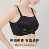 梦芭蒂抹胸防走光裸感无痕内衣女轻薄透气托胸防下垂收副乳文胸罩风月清欢 商品缩略图2
