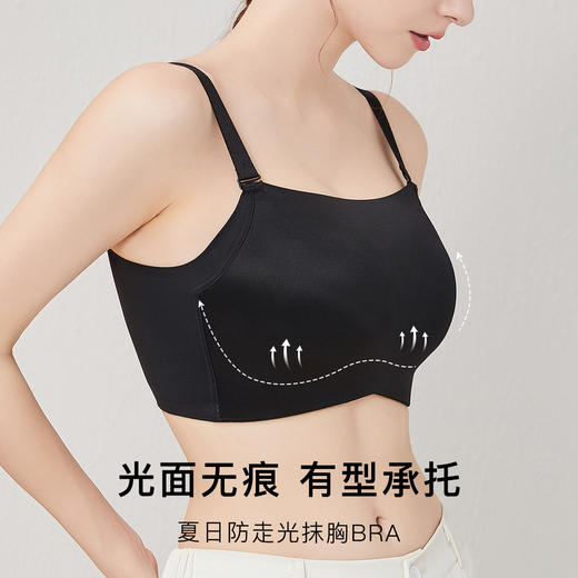 梦芭蒂抹胸防走光裸感无痕内衣女轻薄透气托胸防下垂收副乳文胸罩风月清欢 商品图2