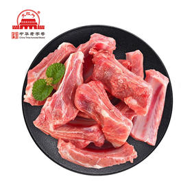 蒲城大红门精加工：鲜肋排块5公斤（红门小厨包装）