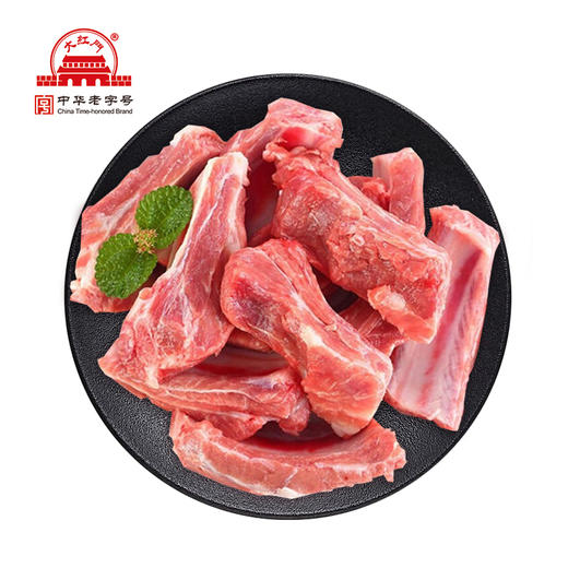 蒲城大红门精加工：鲜肋排块5公斤（红门小厨包装） 商品图0