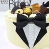 【送男士】 优雅绅士西装蛋糕 愿每位男士至老都是绅士，意气风发~~ 商品缩略图1