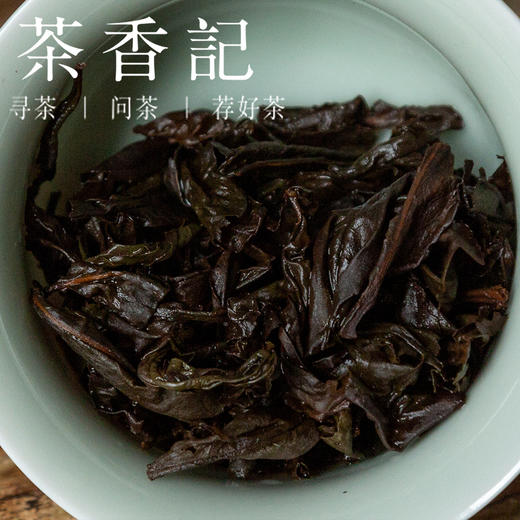 茶香记 悟源涧肉桂023 三坑两涧 正岩山场 玉兰香 桂皮香 武夷岩茶 商品图4