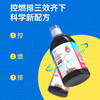 plan21玉米水 绿茶玉米液控糖小胖瓶 500ml/瓶 商品缩略图4