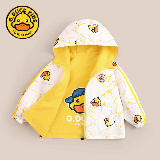 小黄鸭双面穿儿童外套男童女童春秋外套薄款中大童洋气外穿 商品图2