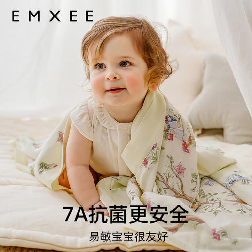 【宝宝安睡】嫚熙婴儿纱罗盖毯竹纤维纱布被子新生儿夏季宝宝空调被儿童被子 商品图3