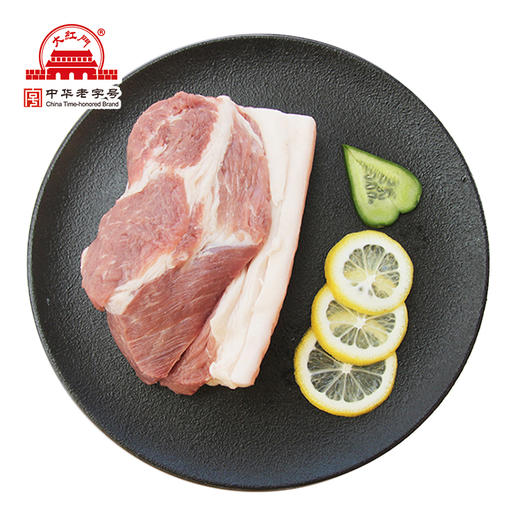 蒲城大红门前腿9.88公斤 商品图0