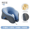 【办公室U型午睡枕神器】多功能学生趴着桌子睡觉午休枕头 睡觉趴趴枕  商品缩略图5