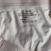 夏季薄款冰丝凉感男士四角内裤平角裤YXNM012 商品缩略图2