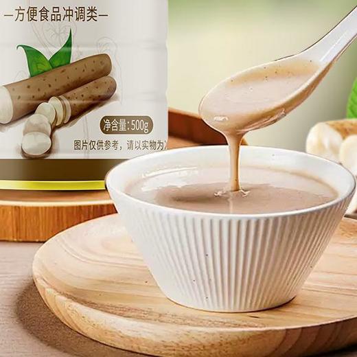 铁棍山药粉 营养价值高 超高蛋白  口感浓稠清香 养生无添加 500g/罐 商品图1
