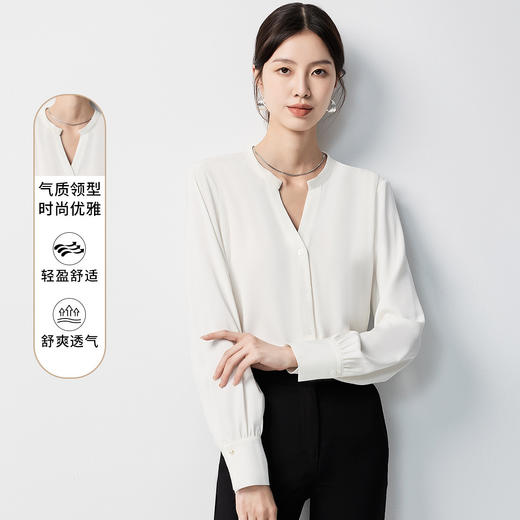 【气质V领&舒适透气】罗蒙女士长袖衬衫百搭商务简约大气优雅衬衣女 商品图4