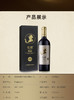 尼雅酿酒师系列葡萄酒 优酿750ml 单支礼 盒装 商品缩略图3